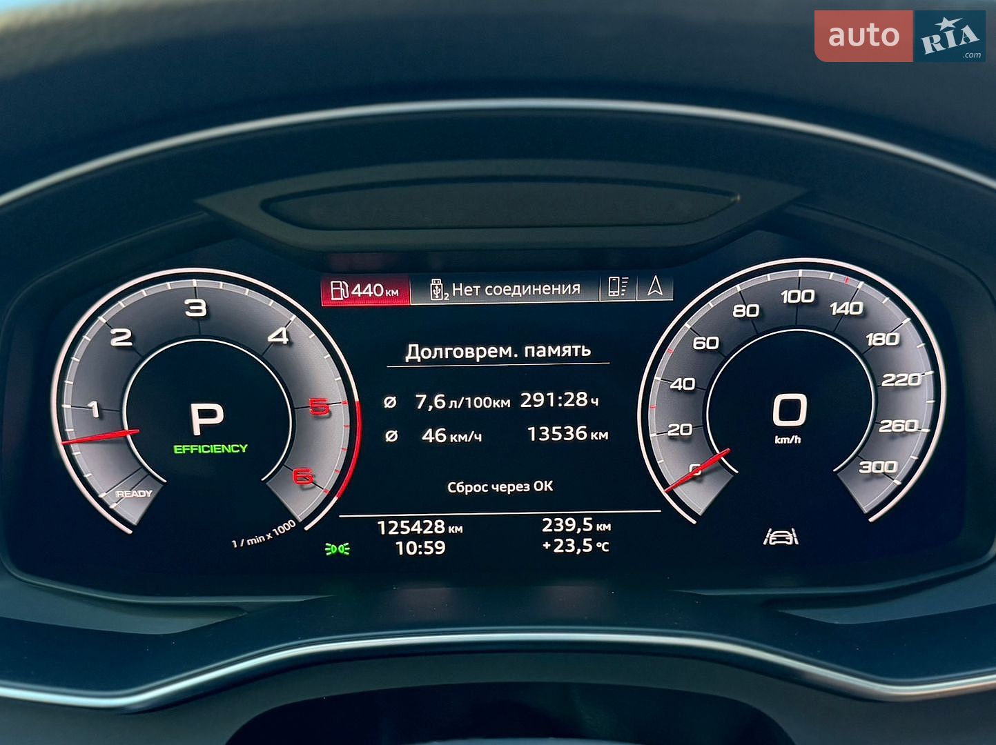 Audi A6 2019 VIN WAUZZZF26KN090400 фото оголошення 9 з 20