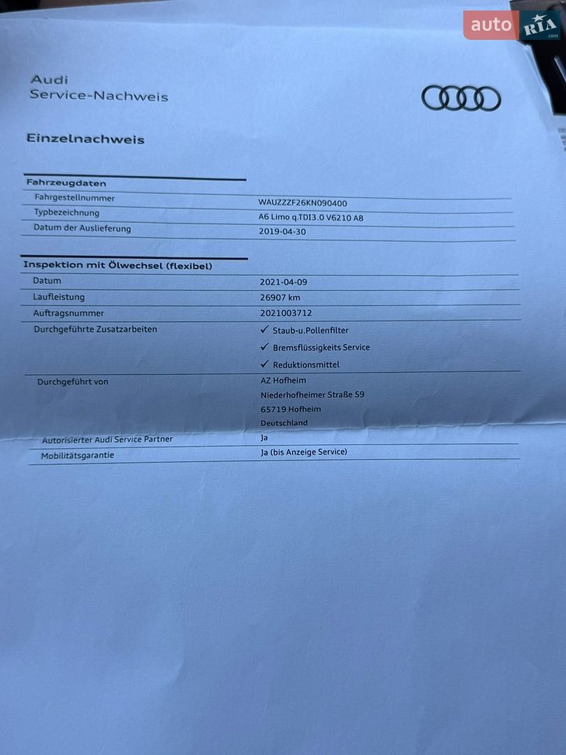 Audi A6 2019 VIN WAUZZZF26KN090400 фото оголошення 16 з 20