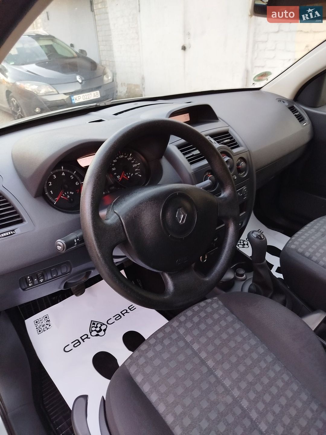 Renault Megane 2009 VIN VF1KM1R0H41486674 фото оголошення 100 з 131