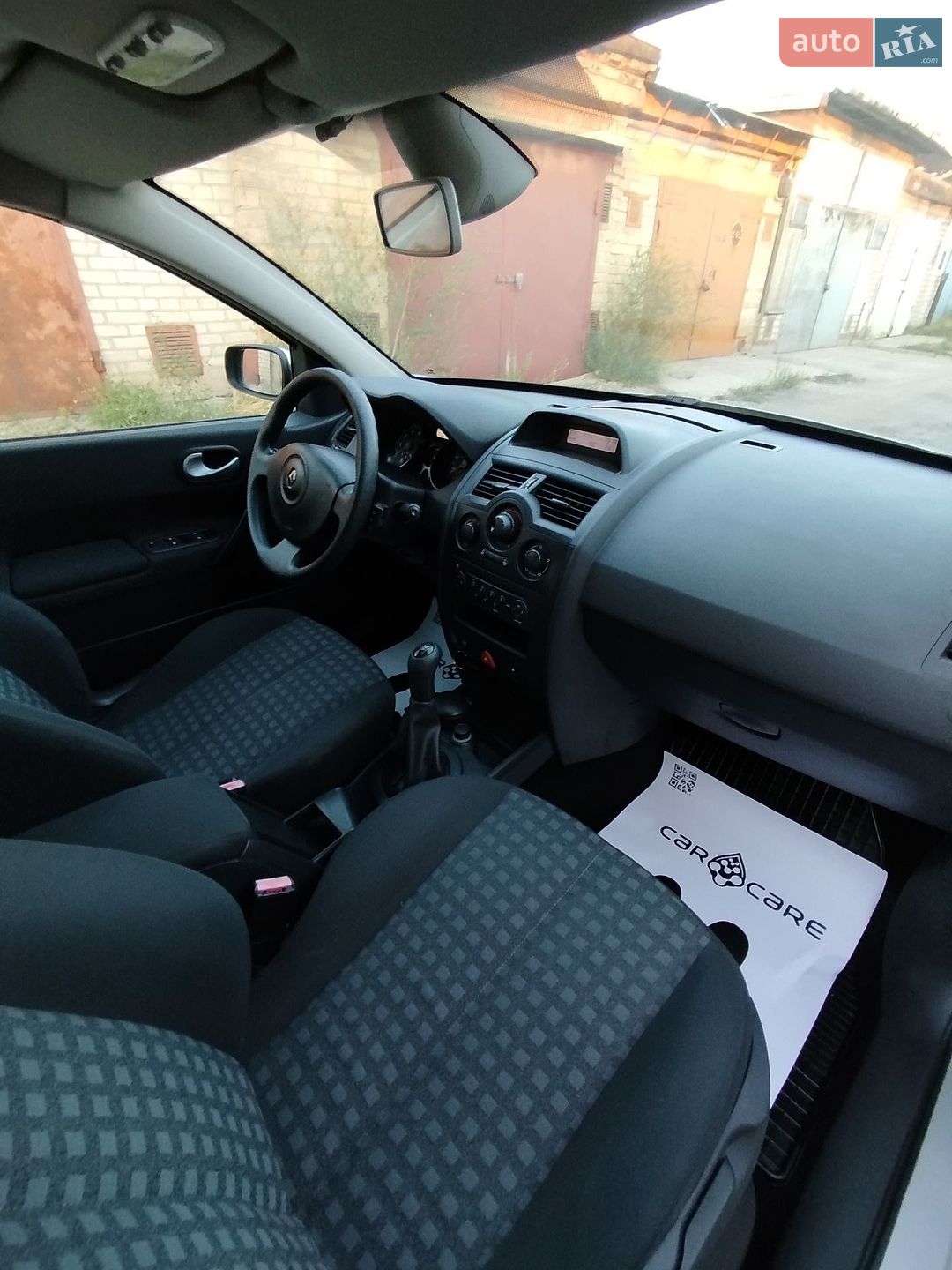 Renault Megane 2009 VIN VF1KM1R0H41486674 фото оголошення 112 з 131