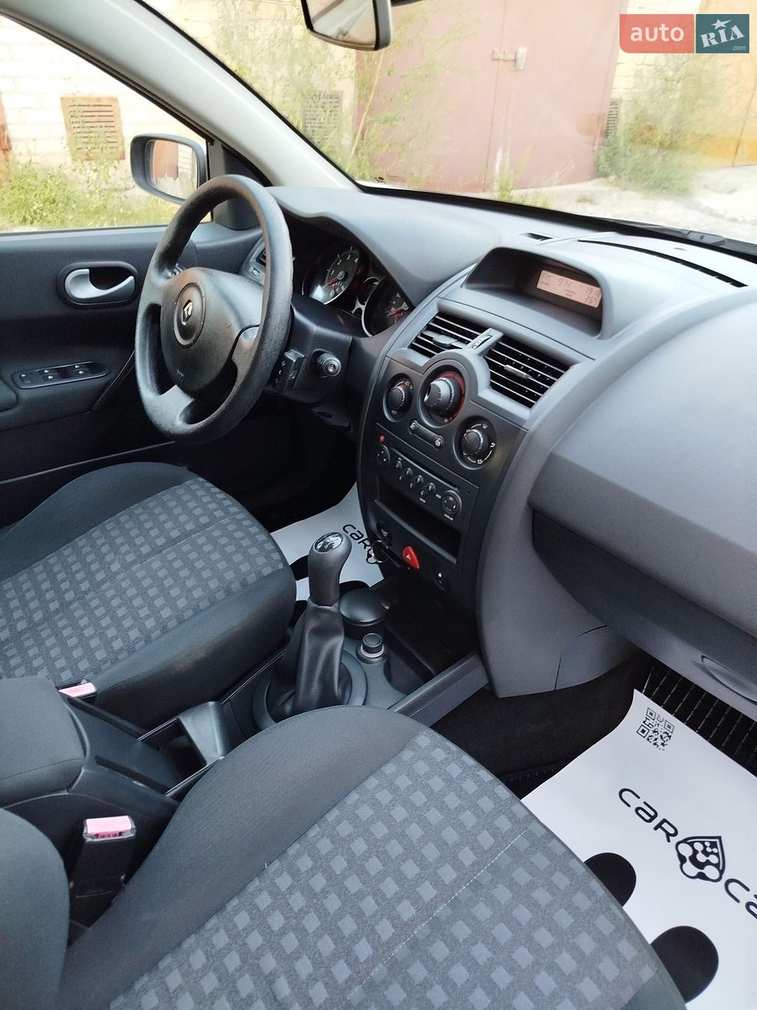 Renault Megane 2009 VIN VF1KM1R0H41486674 фото оголошення 113 з 131