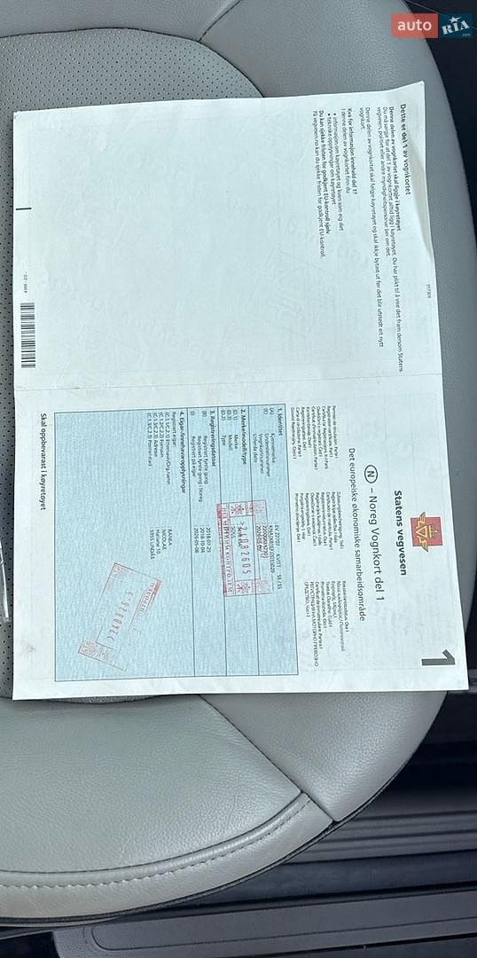 Kia Soul 2018 VIN KNAJX81EFJ7035029 фото оголошення 83 з 89