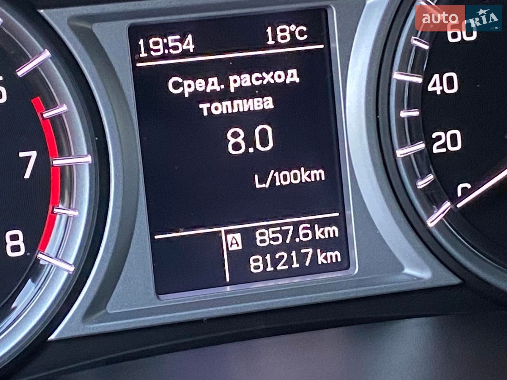 Suzuki Vitara 2018 VIN TSMLYD21S00512332 фото оголошення 15 з 20