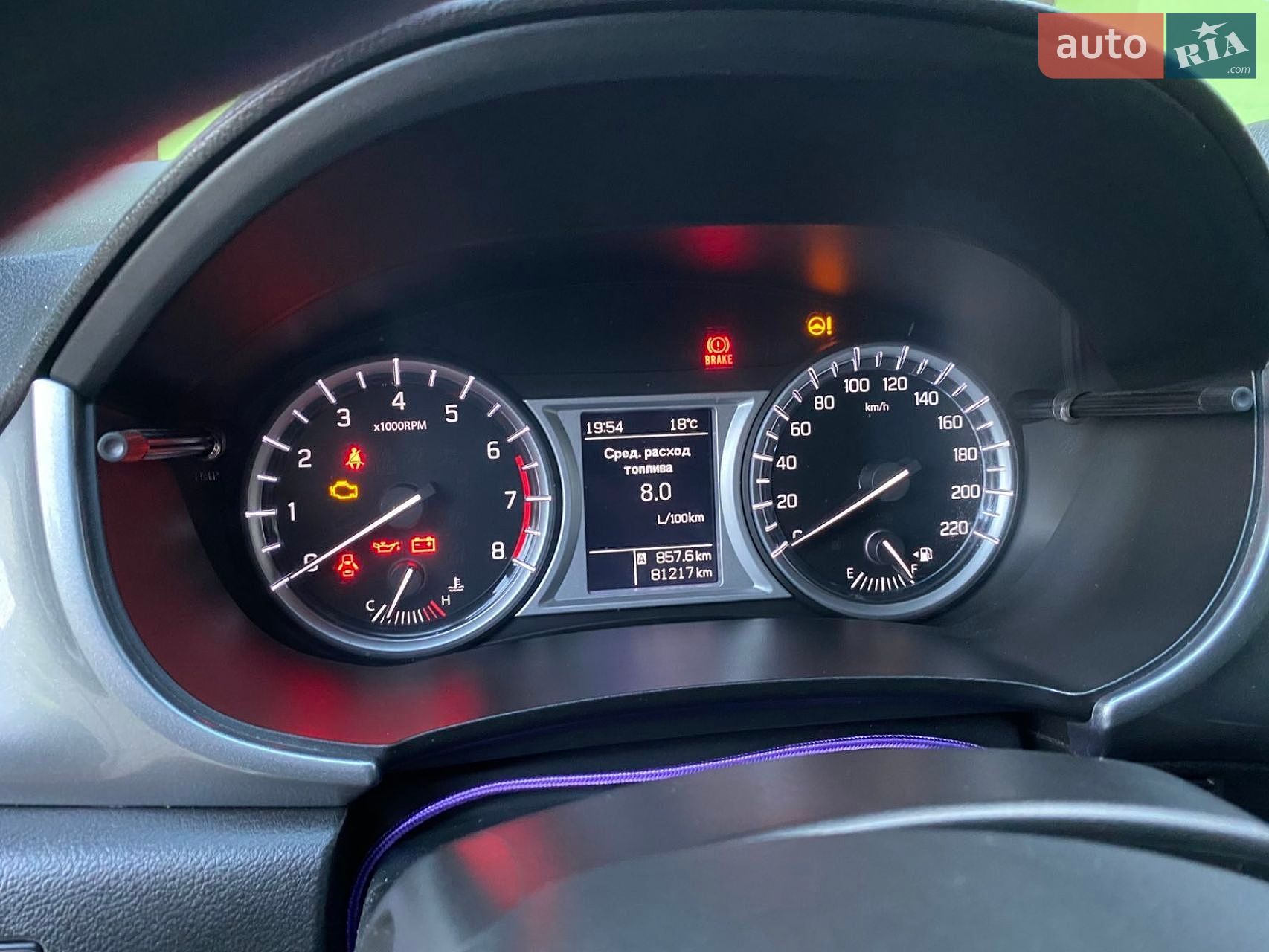 Suzuki Vitara 2018 VIN TSMLYD21S00512332 фото оголошення 19 з 20