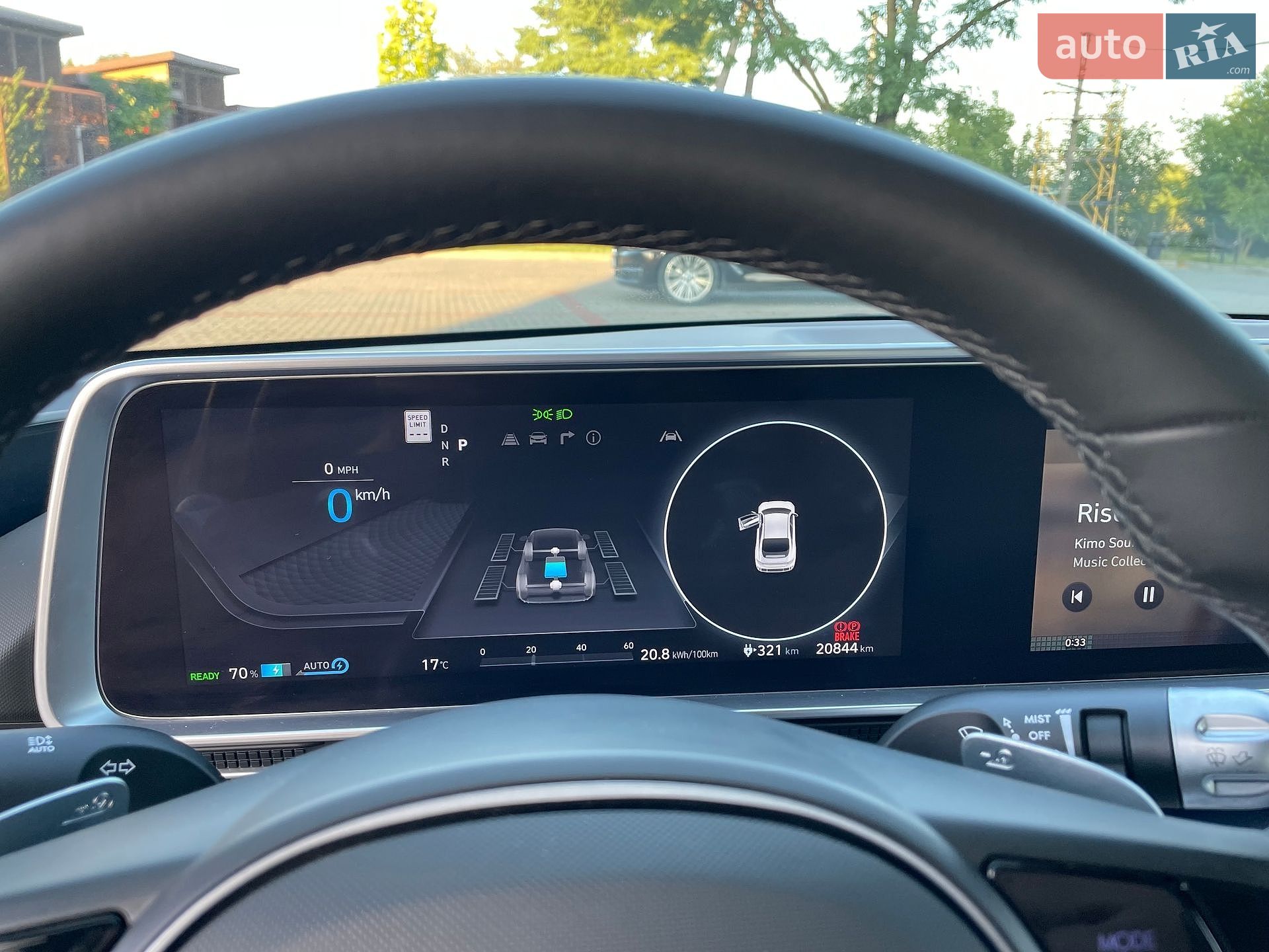 Hyundai Ioniq 6 2023 VIN KMHM34ACXPA051062 фото оголошення 46 з 74