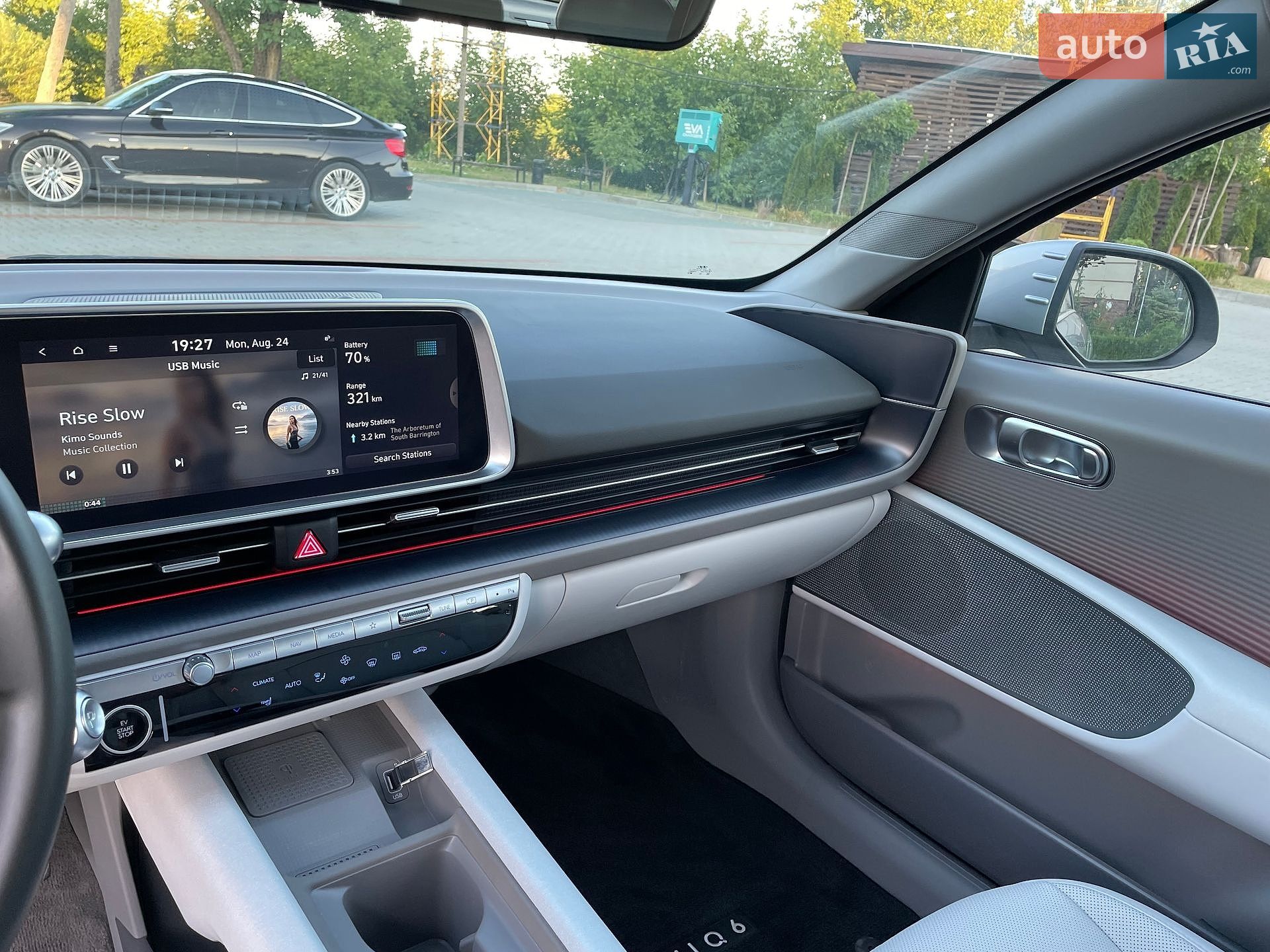 Hyundai Ioniq 6 2023 VIN KMHM34ACXPA051062 фото оголошення 48 з 74