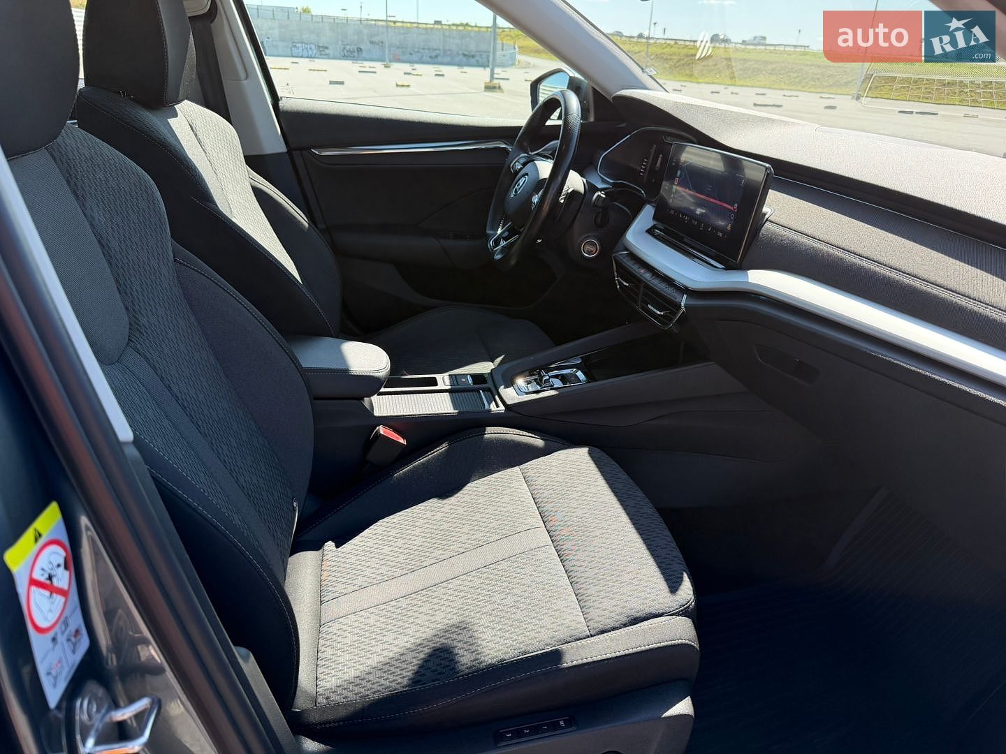 Skoda Octavia 2021 VIN TMBJJ7NX5MY187243 фото оголошення 13 з 20