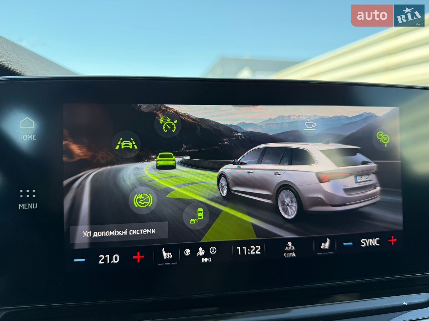 Skoda Octavia 2021 VIN TMBJJ7NX5MY187243 фото оголошення 17 з 20