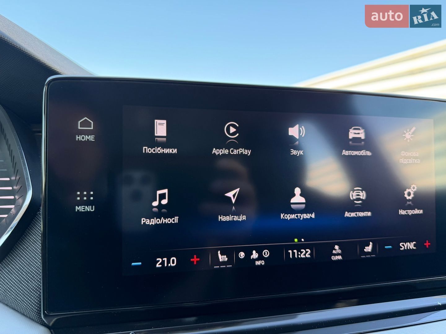 Skoda Octavia 2021 VIN TMBJJ7NX5MY187243 фото оголошення 18 з 20
