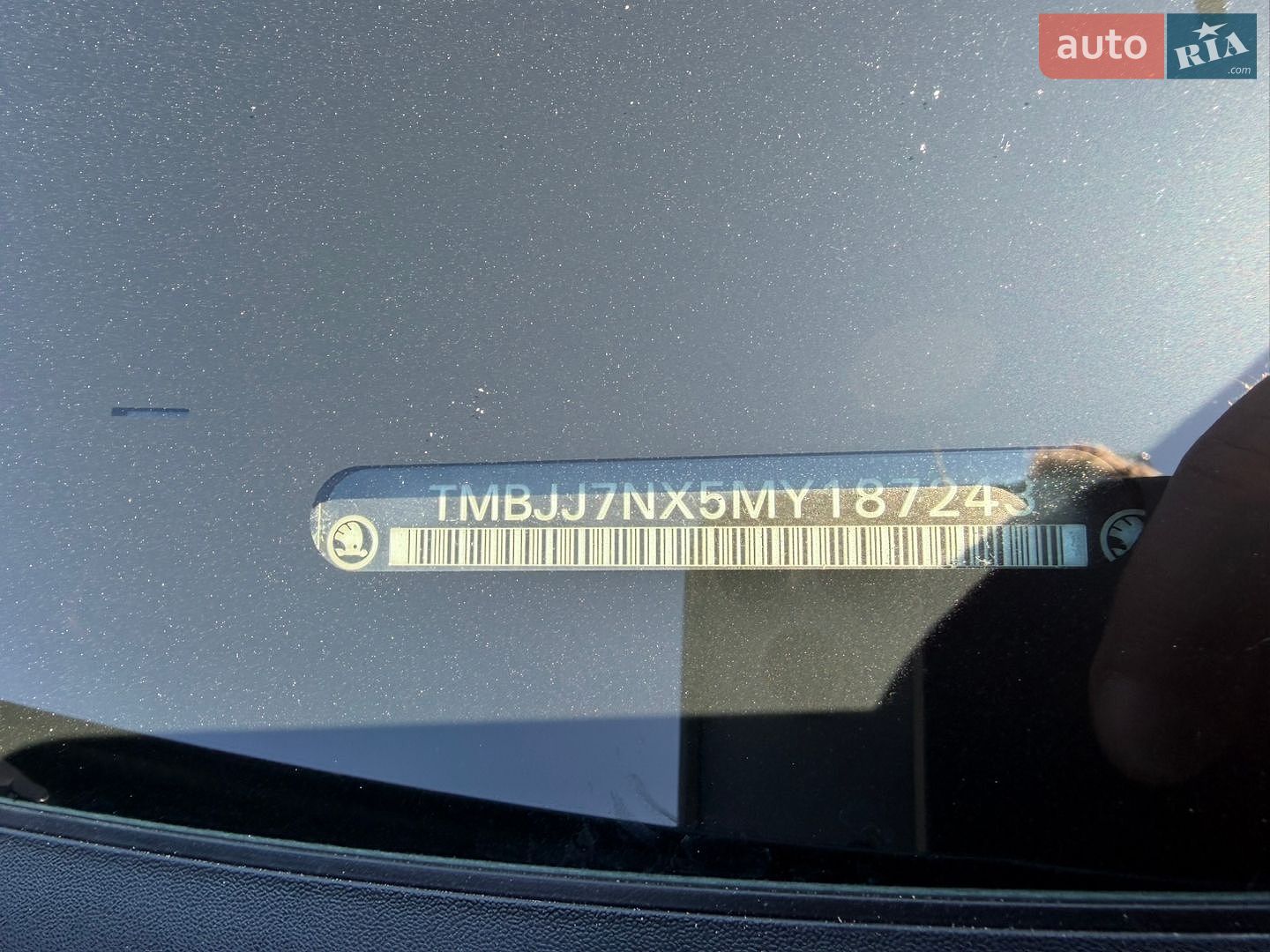 Skoda Octavia 2021 VIN TMBJJ7NX5MY187243 фото оголошення 20 з 20