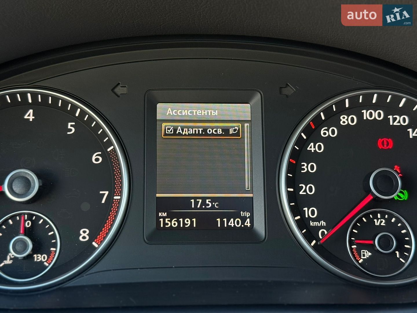 Volkswagen Touran 2011 VIN WVGZZZ1TZBW044604 фото оголошення 30 з 46