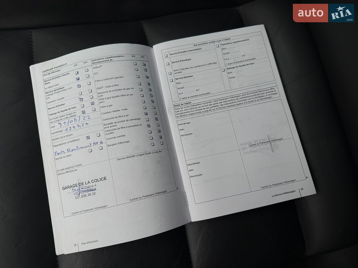 Volkswagen Touran 2011 VIN WVGZZZ1TZBW044604 фото оголошення 41 з 46