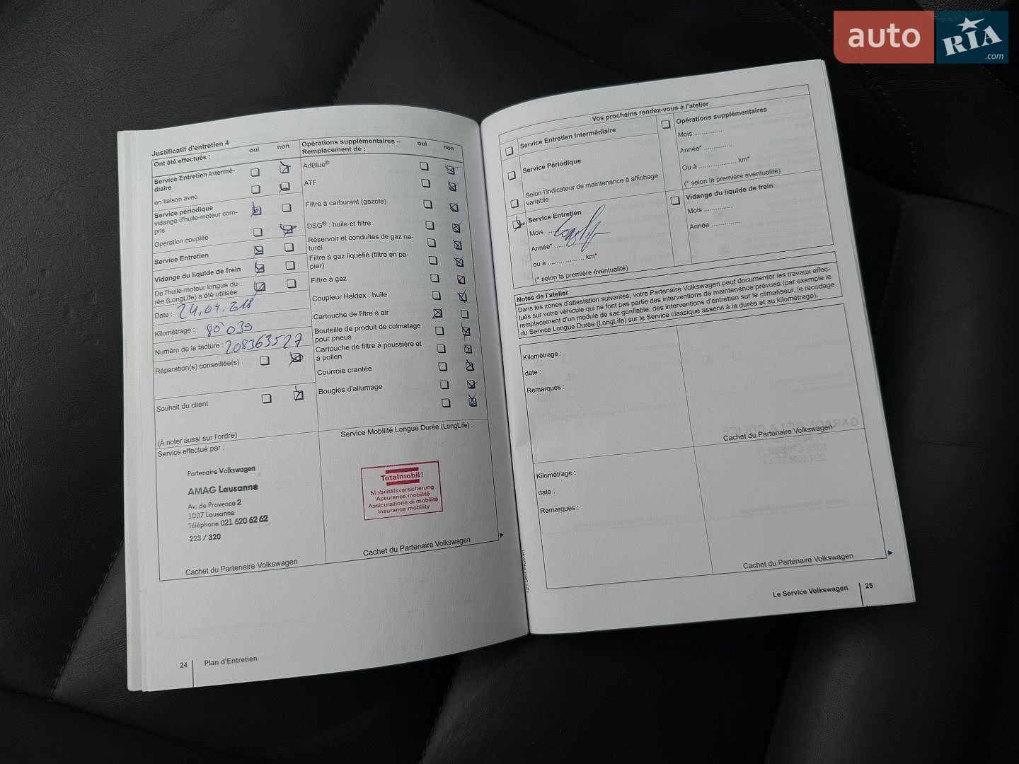 Volkswagen Touran 2011 VIN WVGZZZ1TZBW044604 фото оголошення 43 з 46