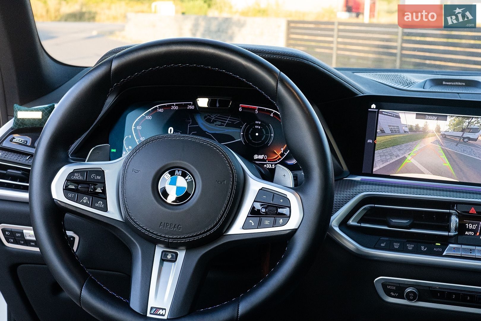 BMW X5 2020 VIN WBACV610509D26422 фото оголошення 33 з 43