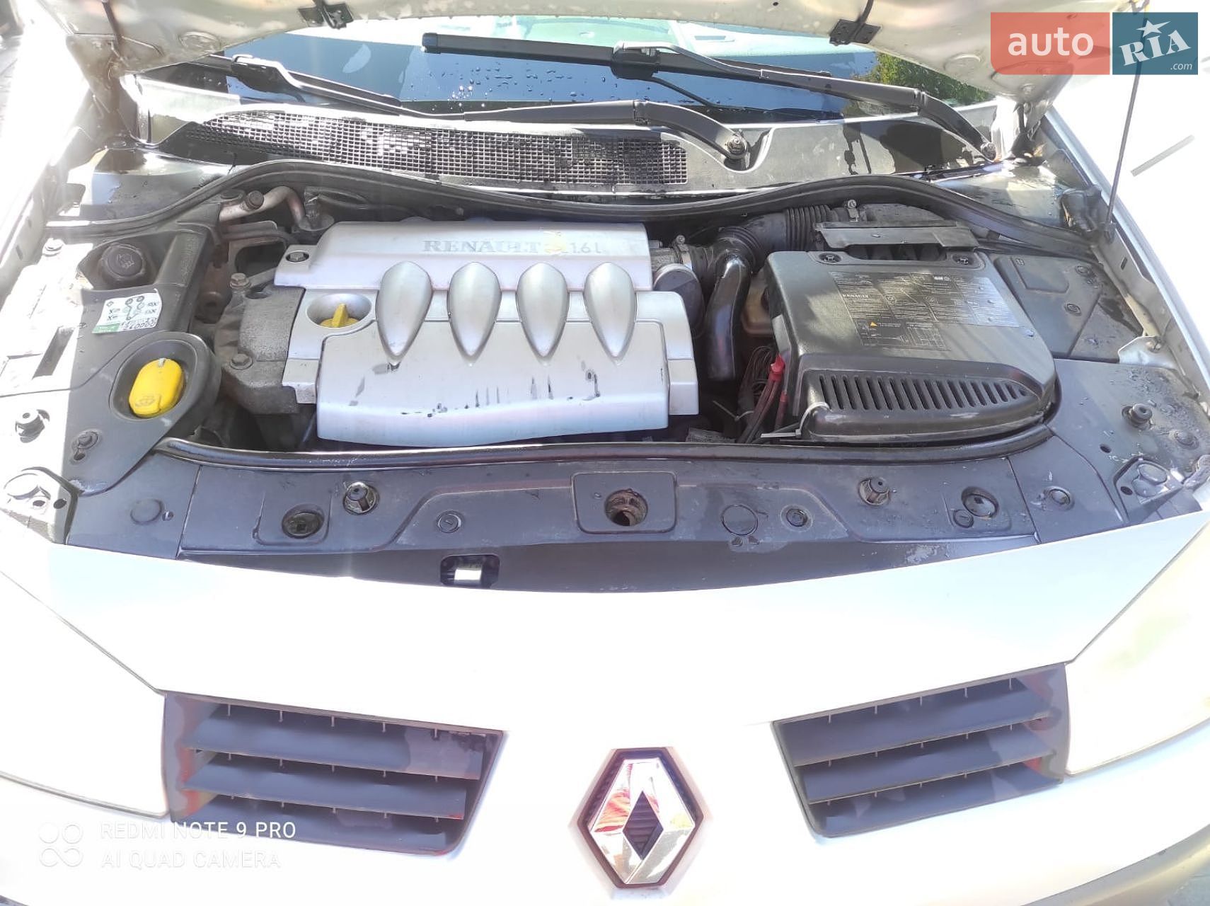 Renault Megane 2006 VIN VF1KM0J0H32670018 фото оголошення 4 з 5