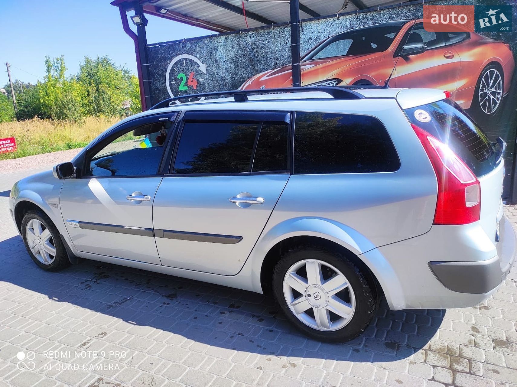Renault Megane 2006 VIN VF1KM0J0H32670018 фото оголошення 3 з 5