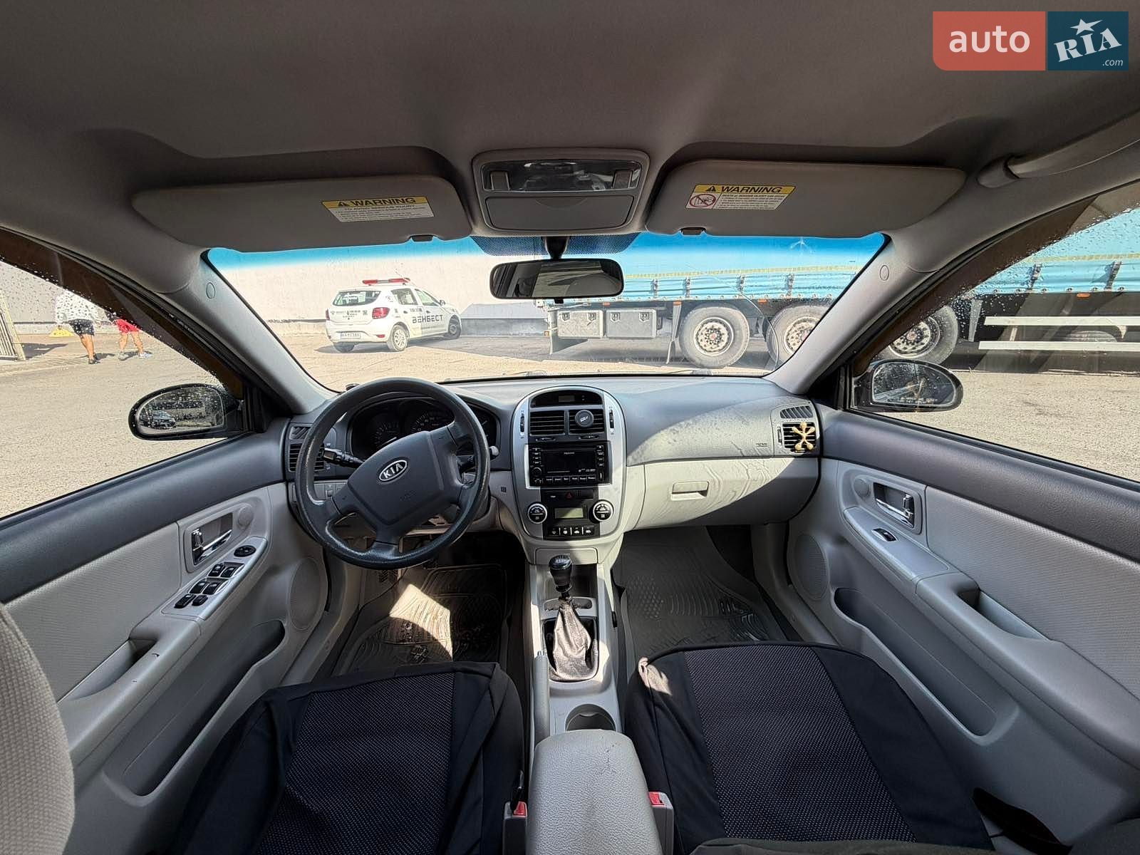 KIA Cerato 2008 VIN Y6LFE22728L013626 фото оголошення 9 з 9