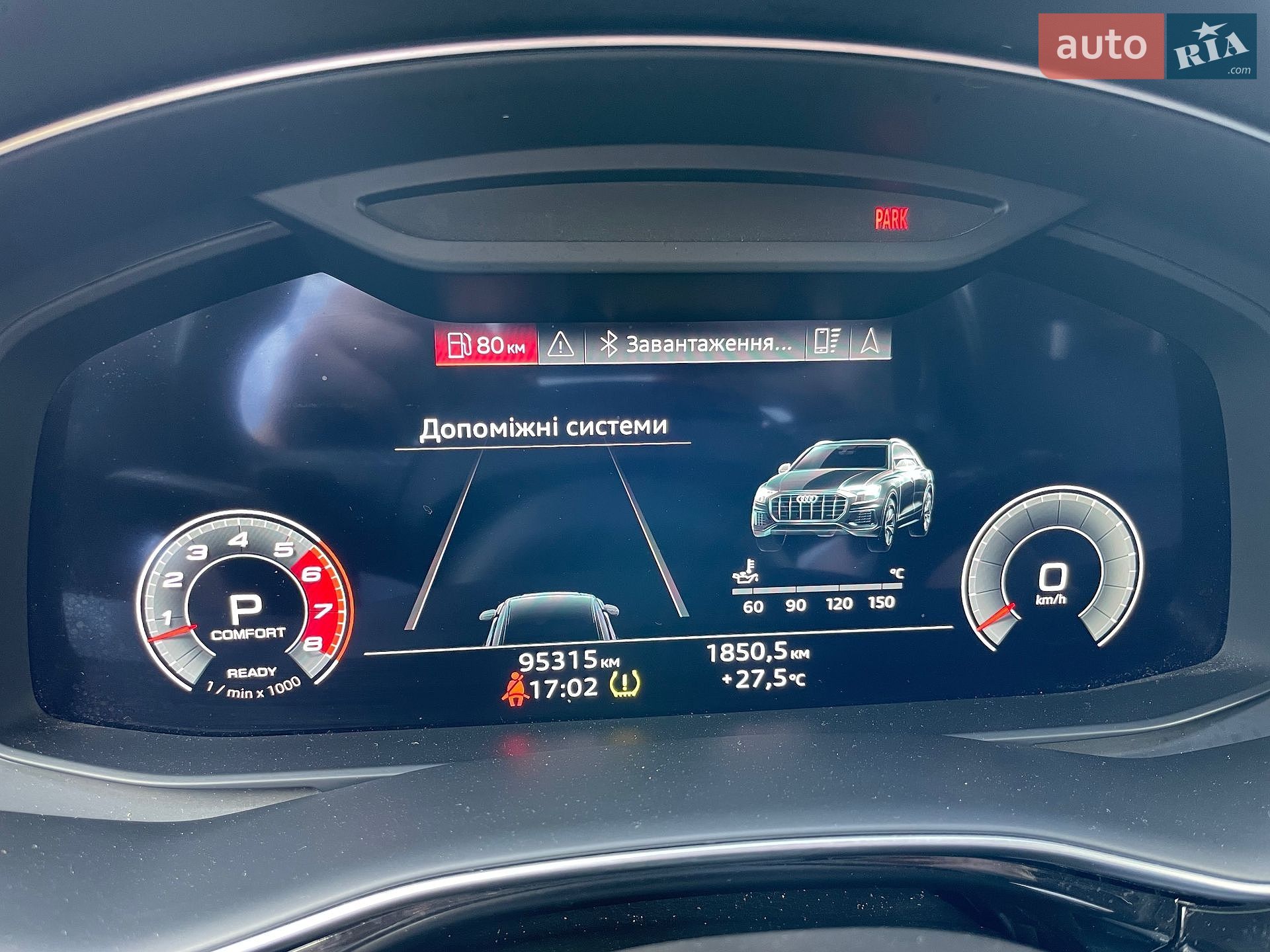 Audi Q8 2021 VIN WA1EVAF15MD036255 фото оголошення 10 з 16