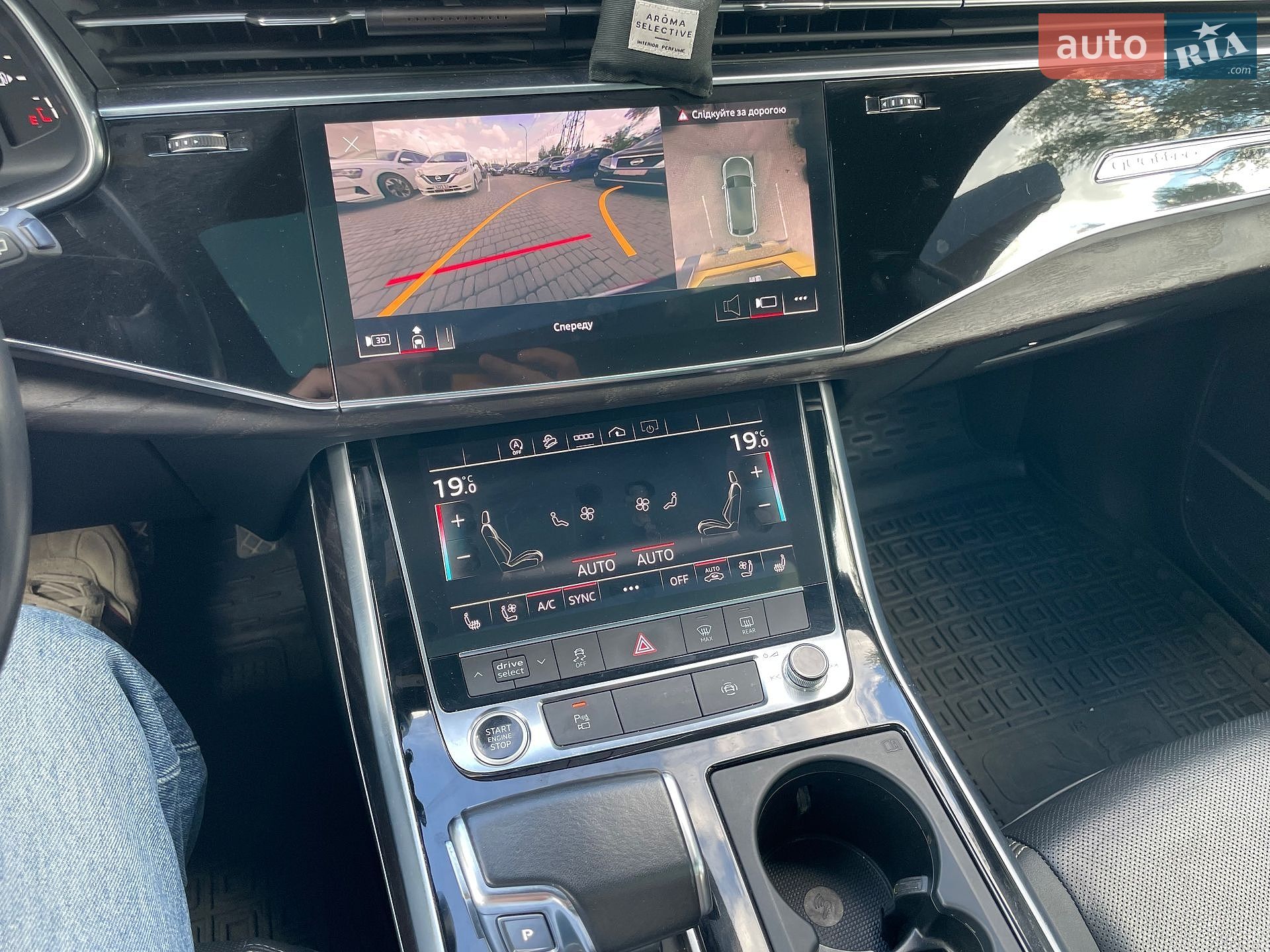 Audi Q8 2021 VIN WA1EVAF15MD036255 фото оголошення 11 з 16