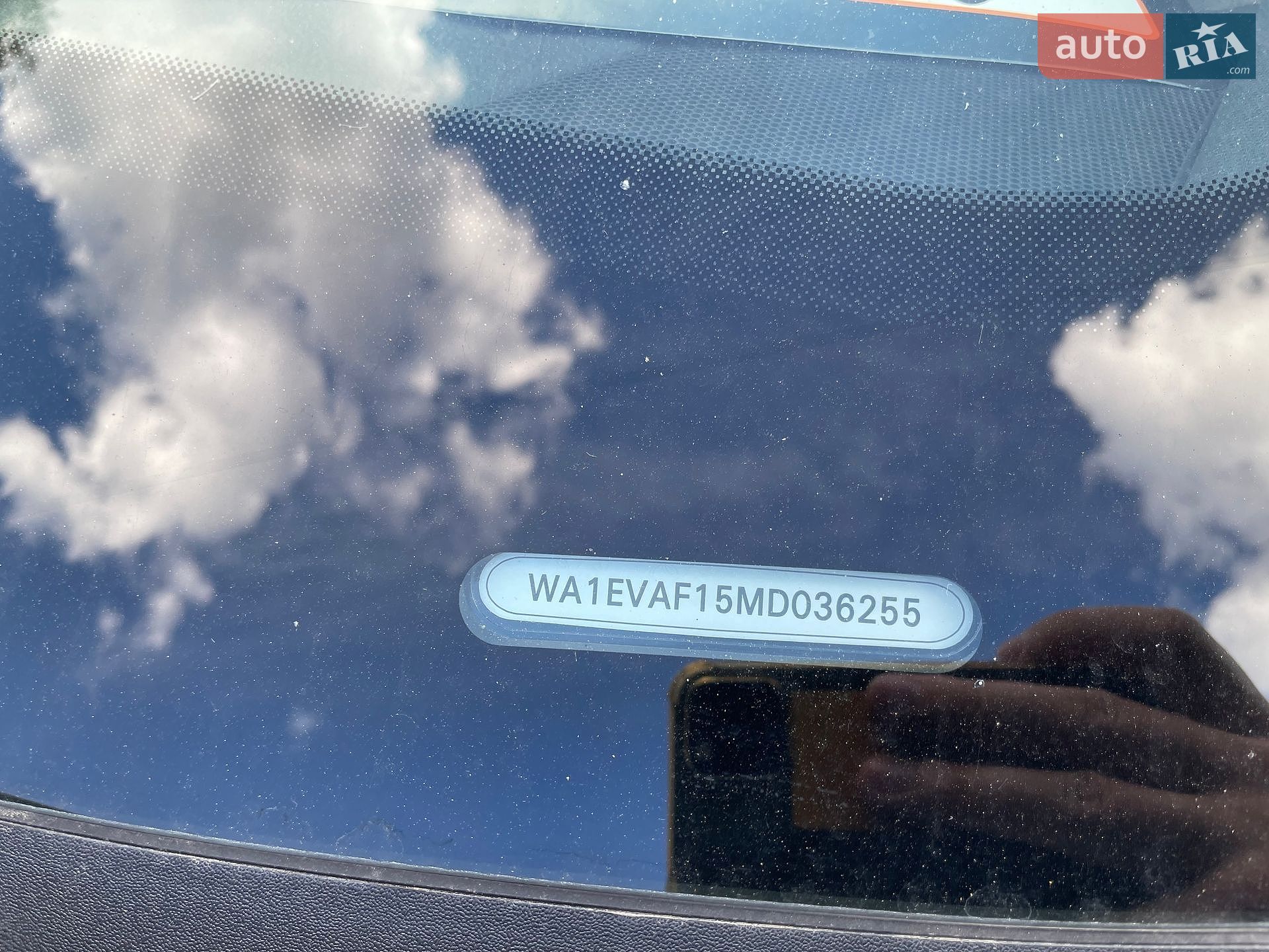 Audi Q8 2021 VIN WA1EVAF15MD036255 фото оголошення 14 з 16