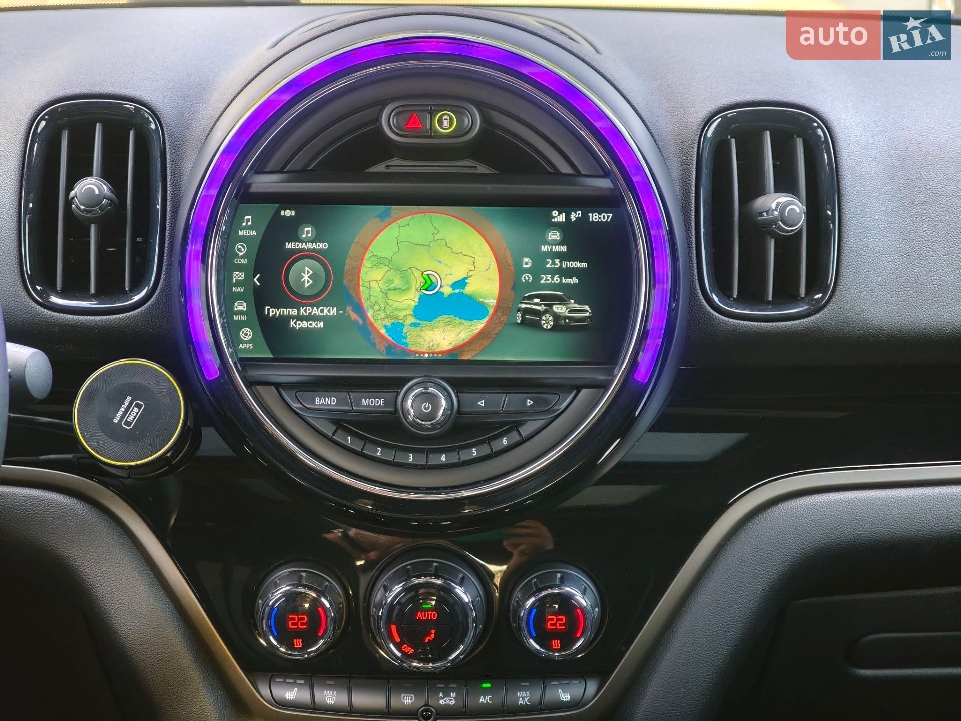 Mini Countryman 2018 VIN WMZYU7C59K3F93949 фото оголошення 33 з 45