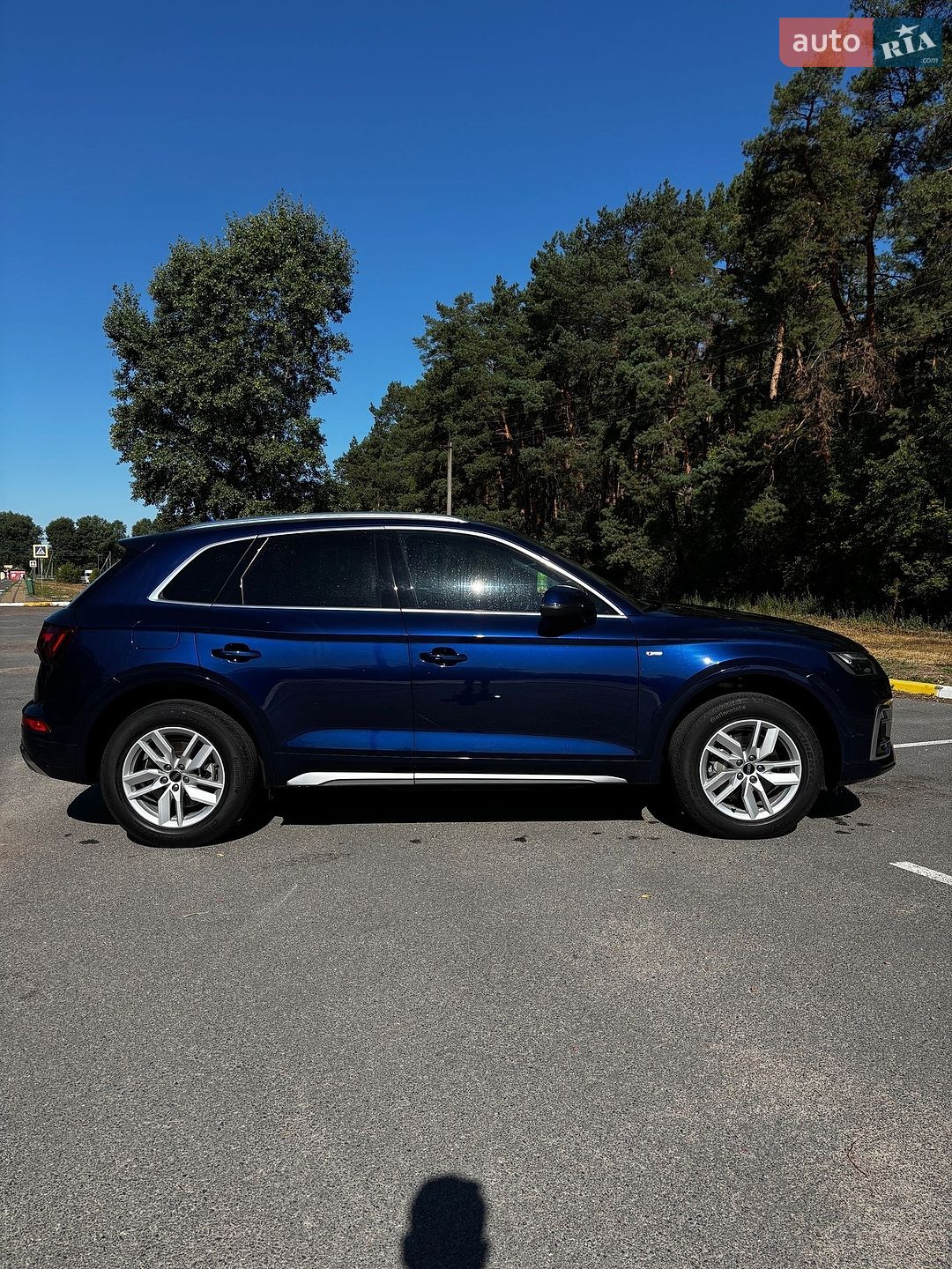 Audi Q5 2021 VIN WA1GAAFY5N2004047 фото оголошення 5 з 44