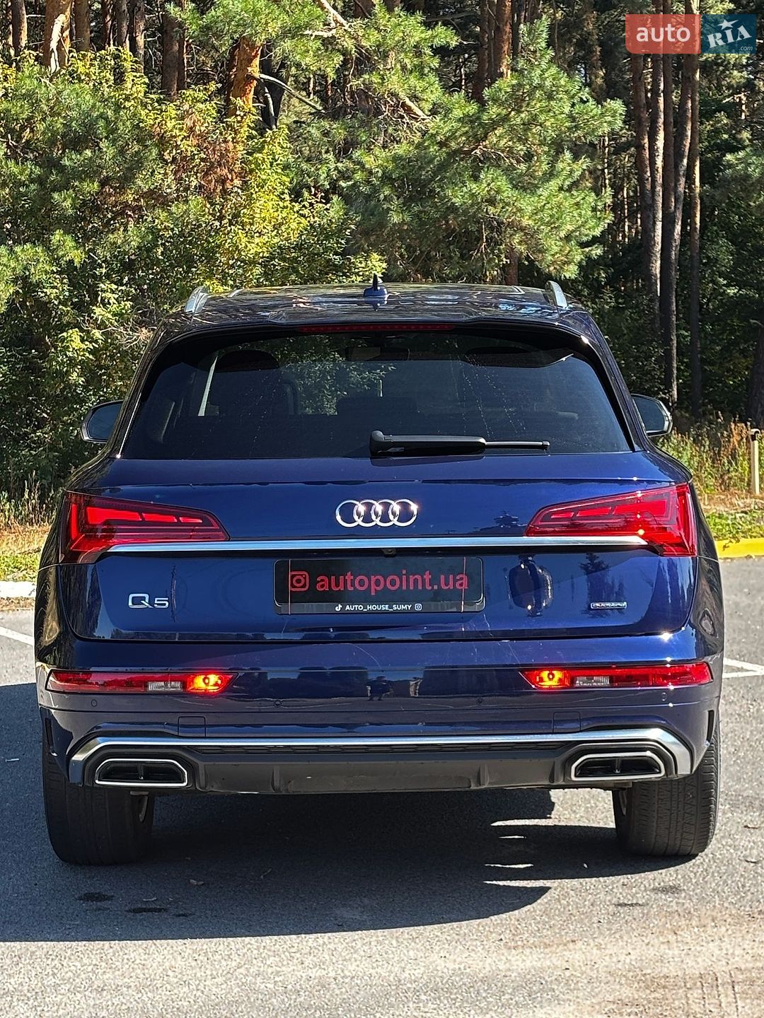 Audi Q5 2021 VIN WA1GAAFY5N2004047 фото оголошення 12 з 44