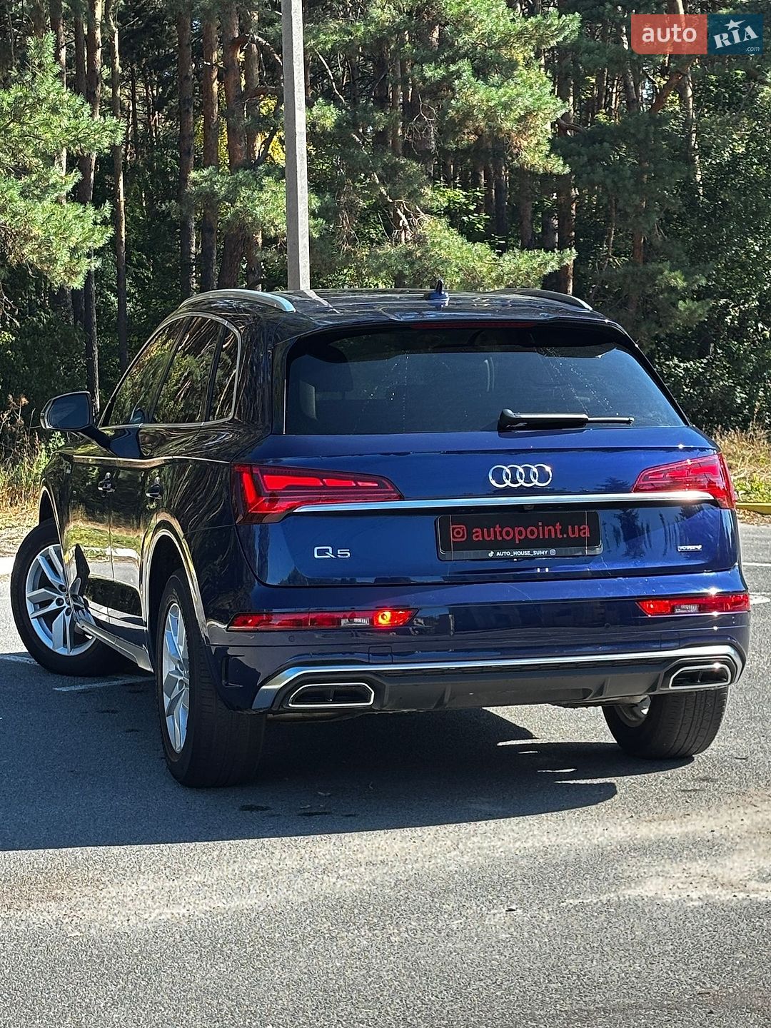 Audi Q5 2021 VIN WA1GAAFY5N2004047 фото оголошення 11 з 44