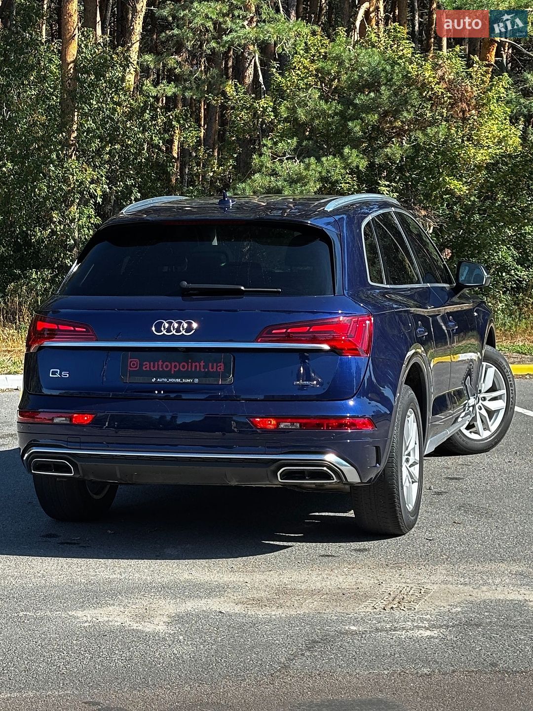 Audi Q5 2021 VIN WA1GAAFY5N2004047 фото оголошення 10 з 44