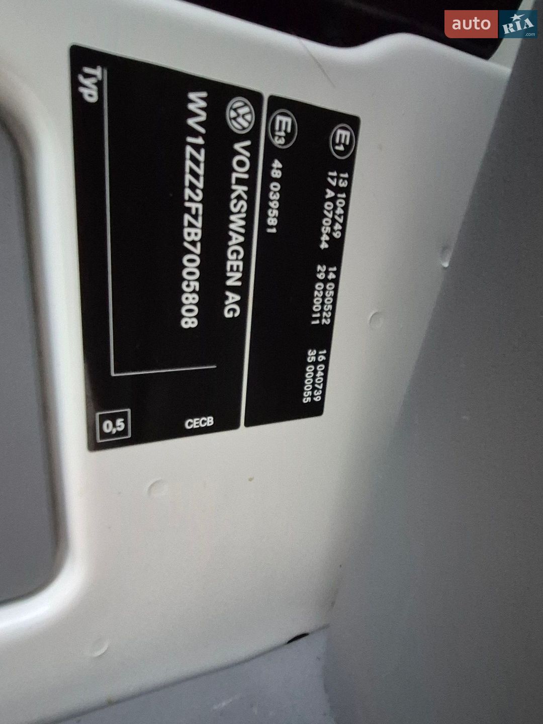 Volkswagen Crafter 2011 VIN WV1ZZZ2FZB7005808 фото оголошення 35 з 96