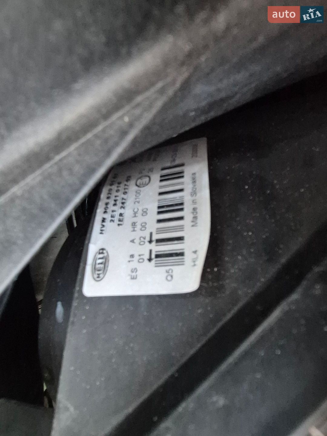 Volkswagen Crafter 2011 VIN WV1ZZZ2FZB7005808 фото оголошення 94 з 96