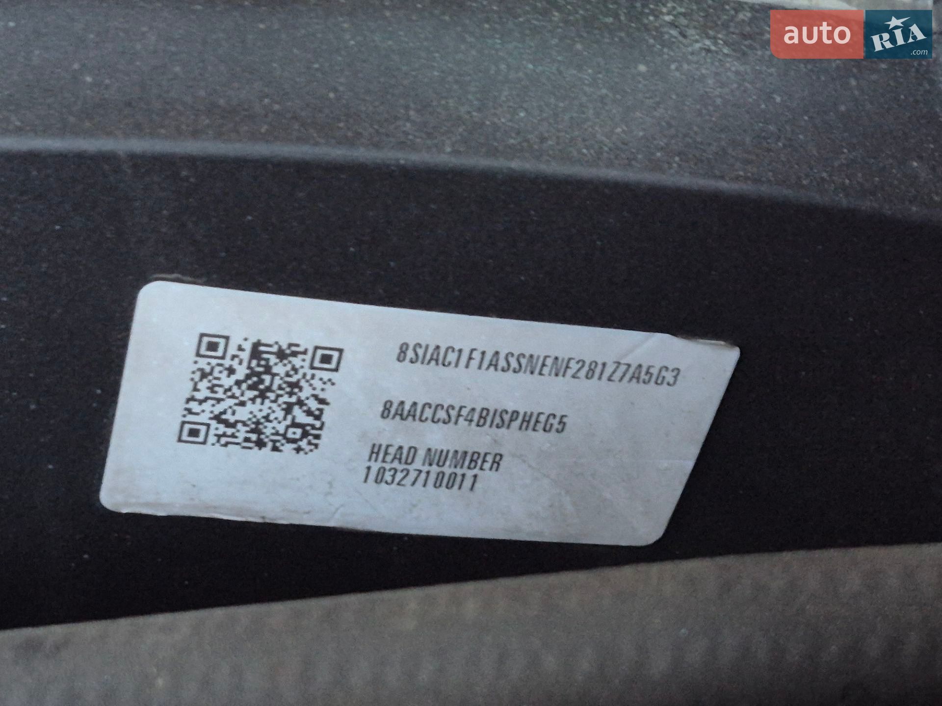 Volkswagen Crafter 2011 VIN WV1ZZZ2FZB7005808 фото оголошення 95 з 96