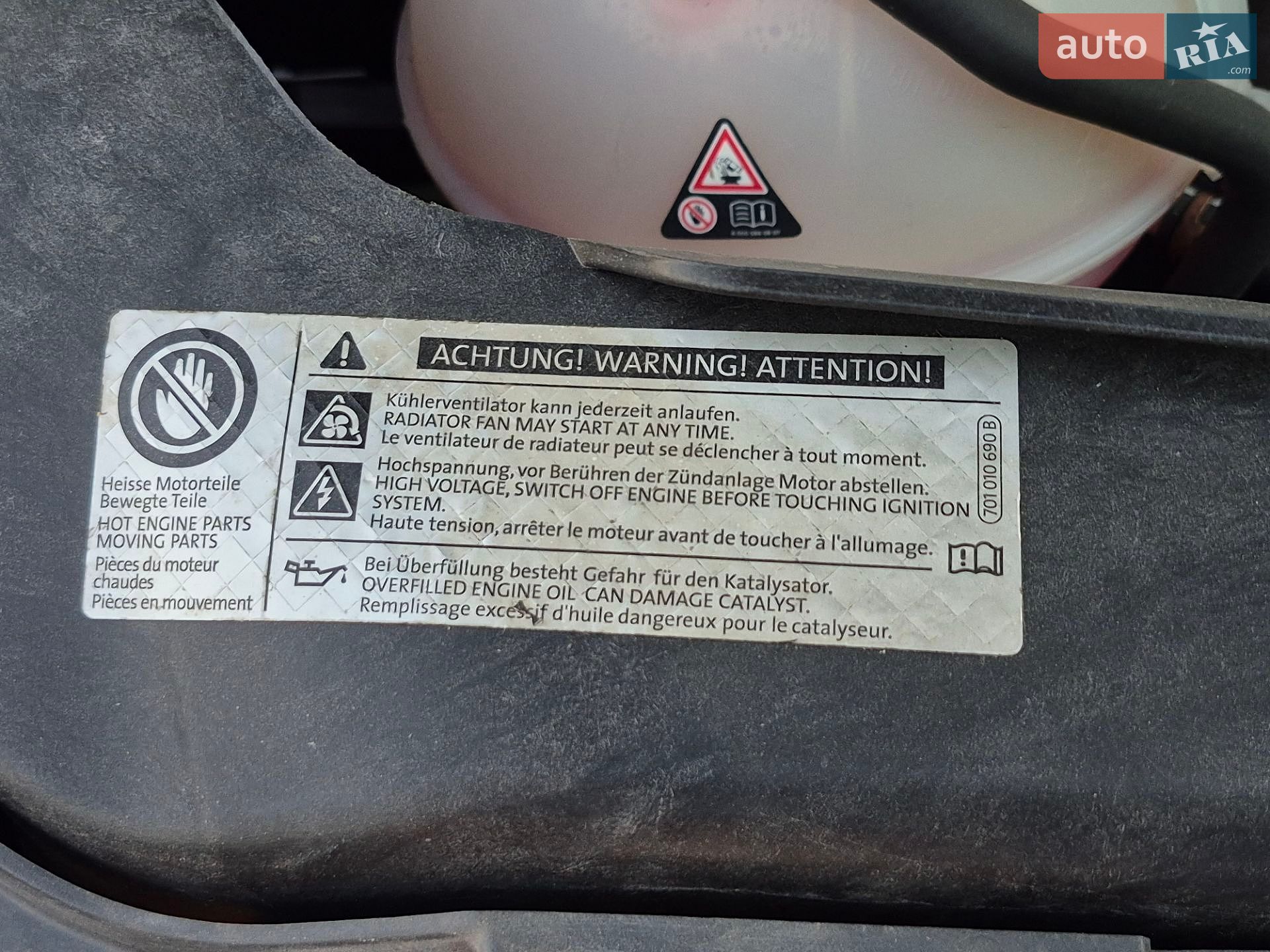 Volkswagen Crafter 2011 VIN WV1ZZZ2FZB7005808 фото оголошення 85 з 96
