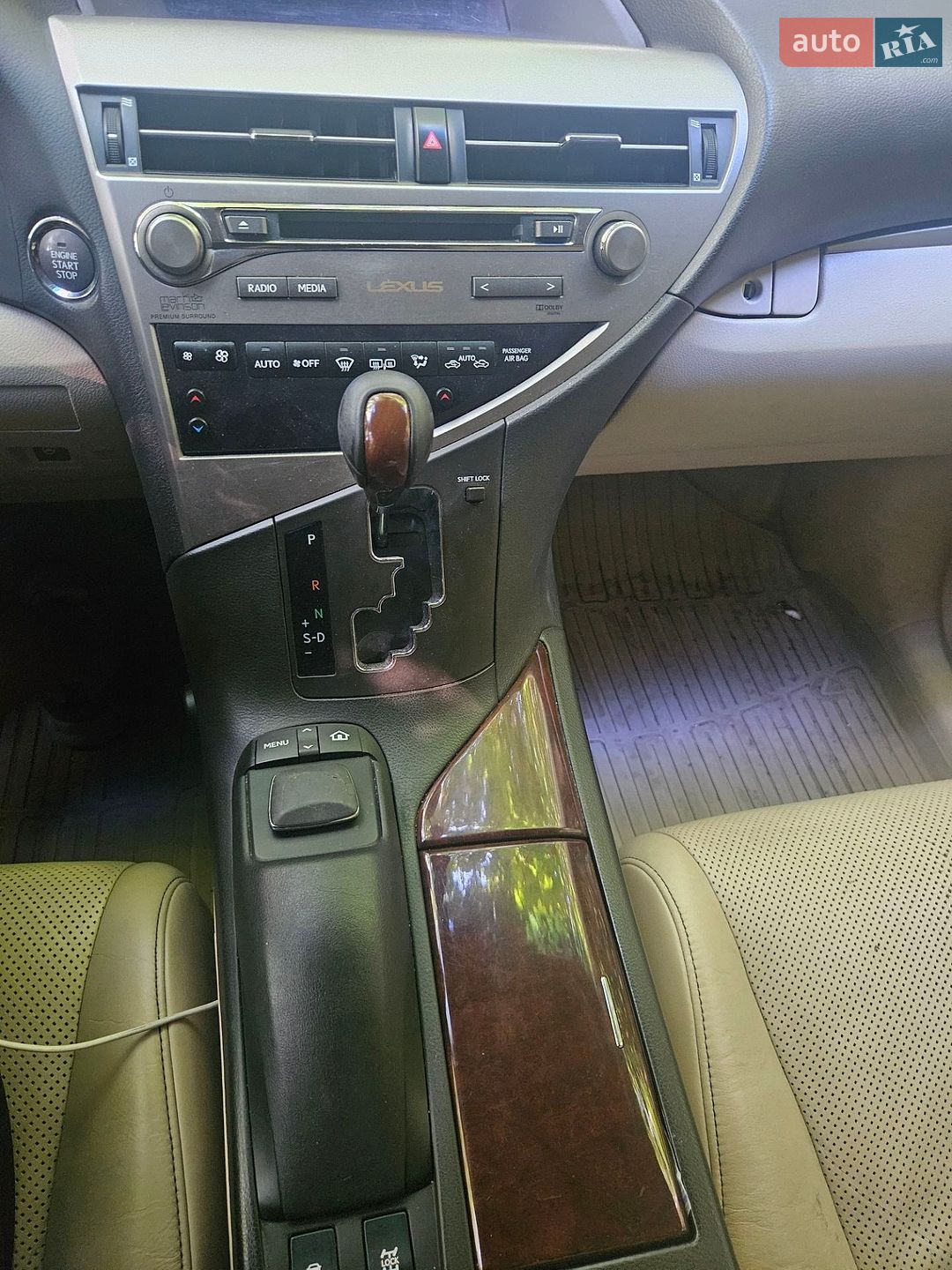 Lexus RX 2012 VIN JTJBK11A002450491 фото оголошення 6 з 10