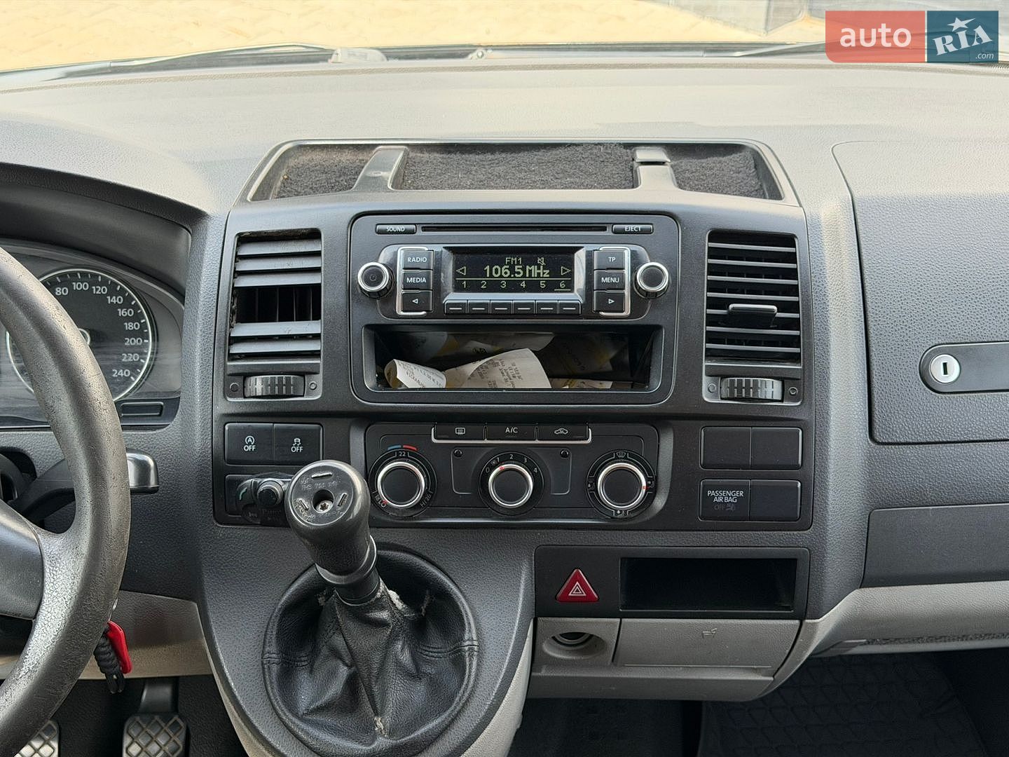Volkswagen Transporter 2013 VIN WV1ZZZ7HZDH079870 фото оголошення 24 з 26