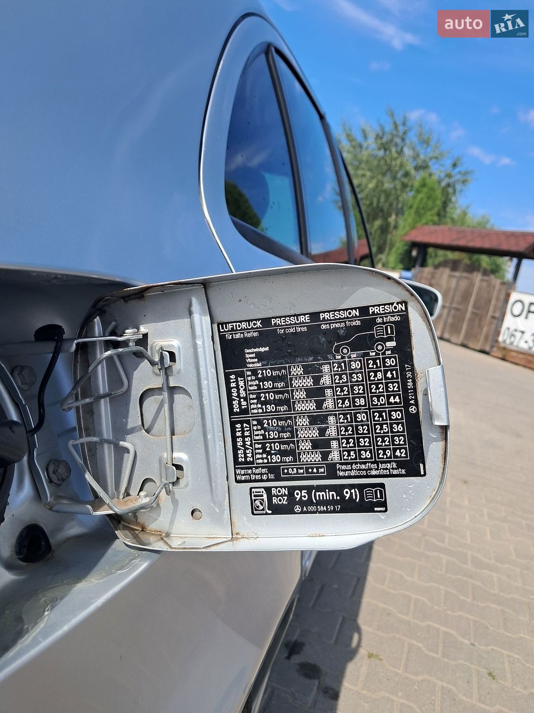 Mercedes-Benz E-Class 2007 VIN WDB2110411B270037 фото оголошення 10 з 43