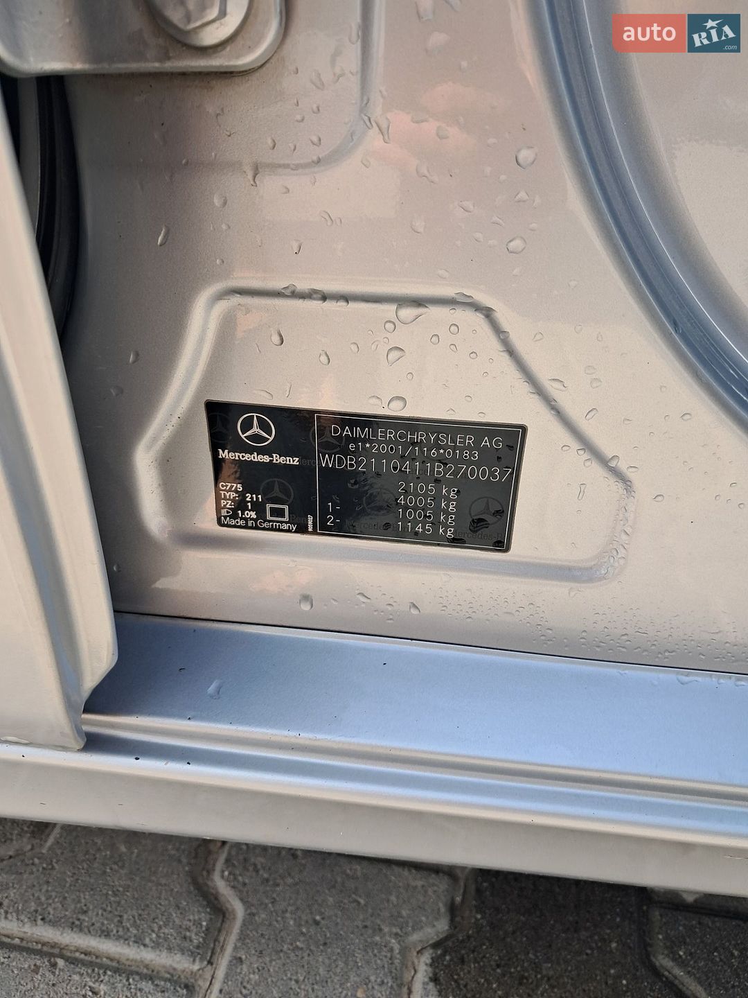 Mercedes-Benz E-Class 2007 VIN WDB2110411B270037 фото оголошення 9 з 43