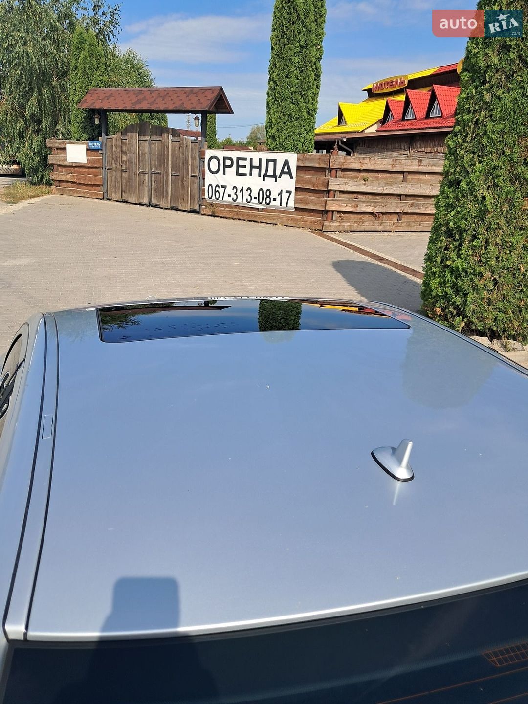 Mercedes-Benz E-Class 2007 VIN WDB2110411B270037 фото оголошення 12 з 43