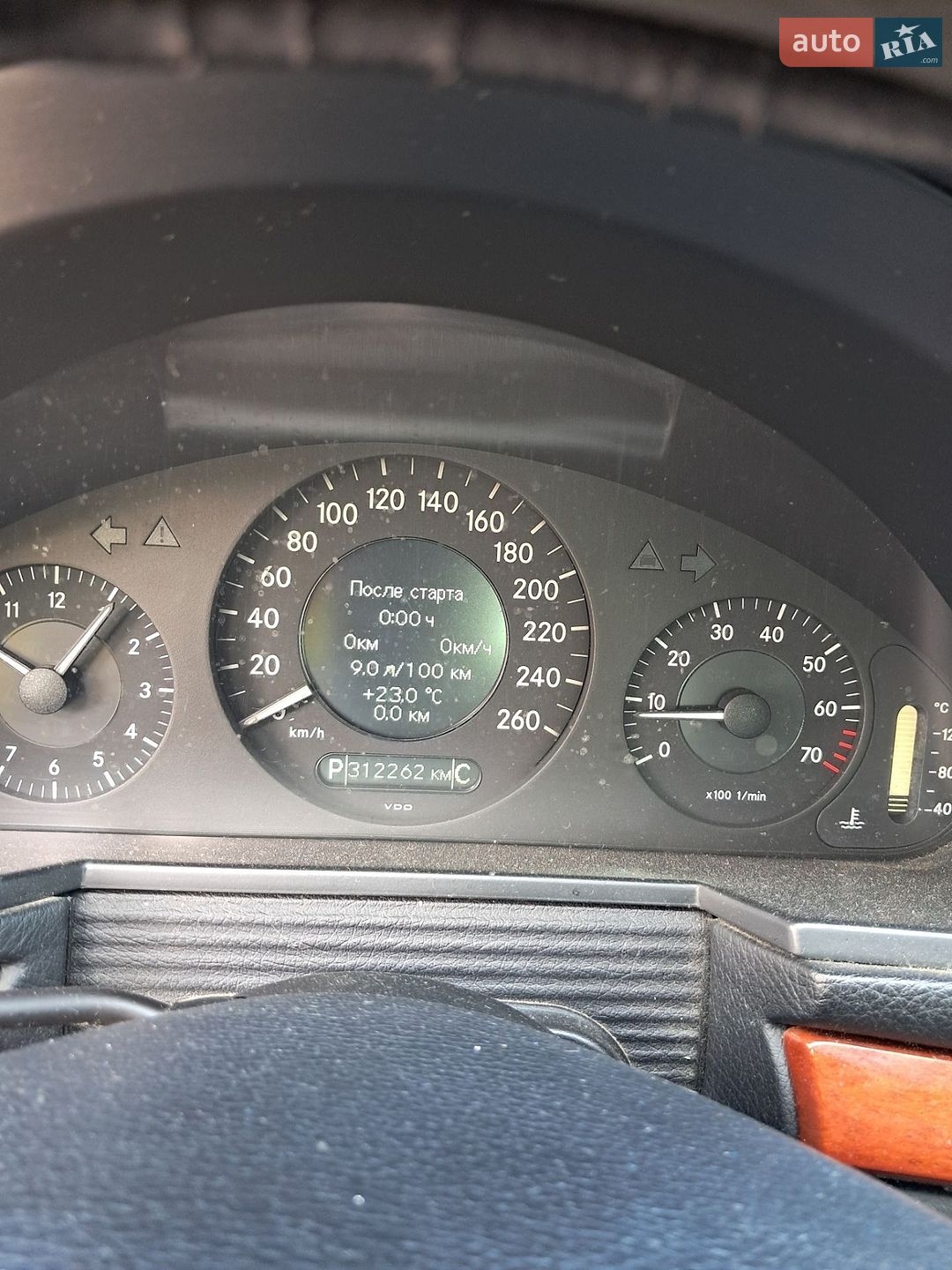Mercedes-Benz E-Class 2007 VIN WDB2110411B270037 фото оголошення 3 з 43