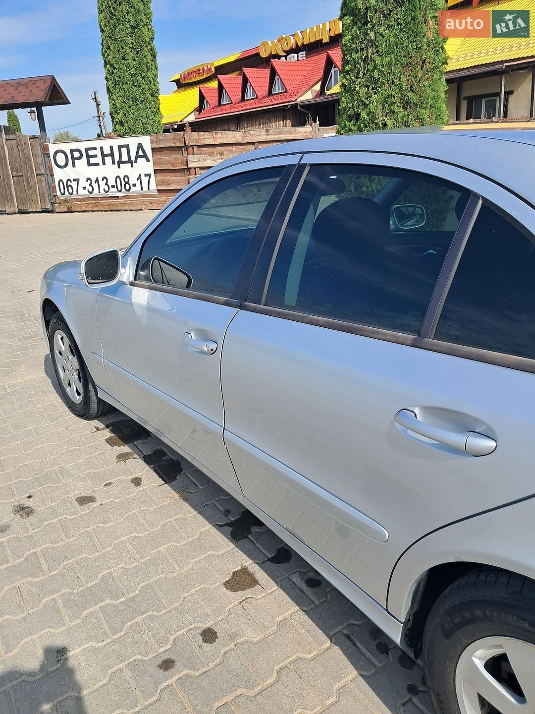 Mercedes-Benz E-Class 2007 VIN WDB2110411B270037 фото оголошення 15 з 43