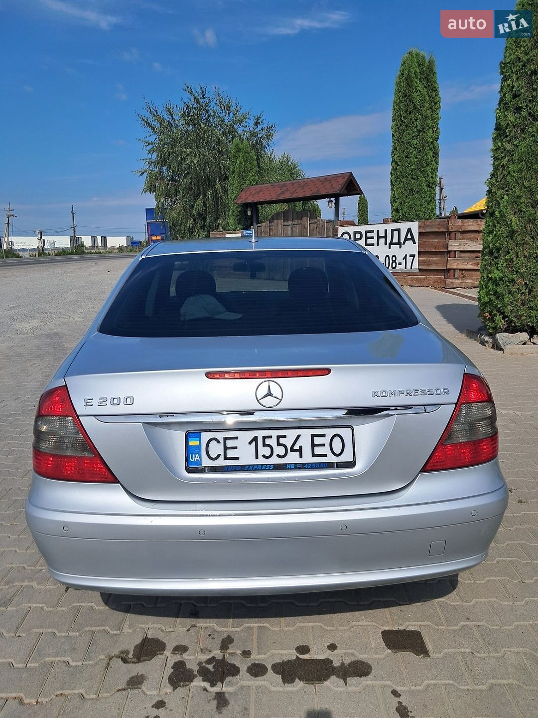 Mercedes-Benz E-Class 2007 VIN WDB2110411B270037 фото оголошення 22 з 43