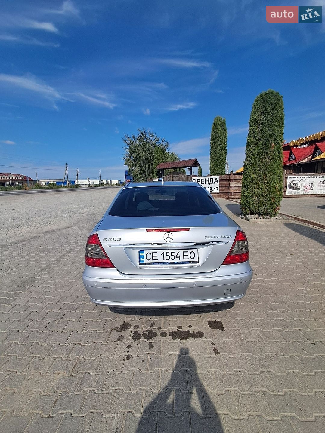 Mercedes-Benz E-Class 2007 VIN WDB2110411B270037 фото оголошення 21 з 43
