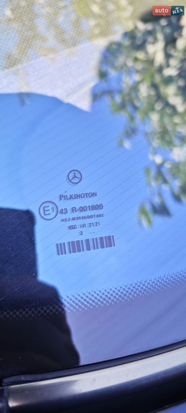 Mercedes-Benz S-Class 2002 VIN WDB2200261A307077 фото оголошення 19 з 25