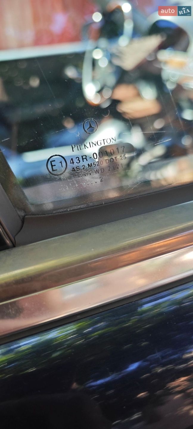 Mercedes-Benz S-Class 2002 VIN WDB2200261A307077 фото оголошення 20 з 25