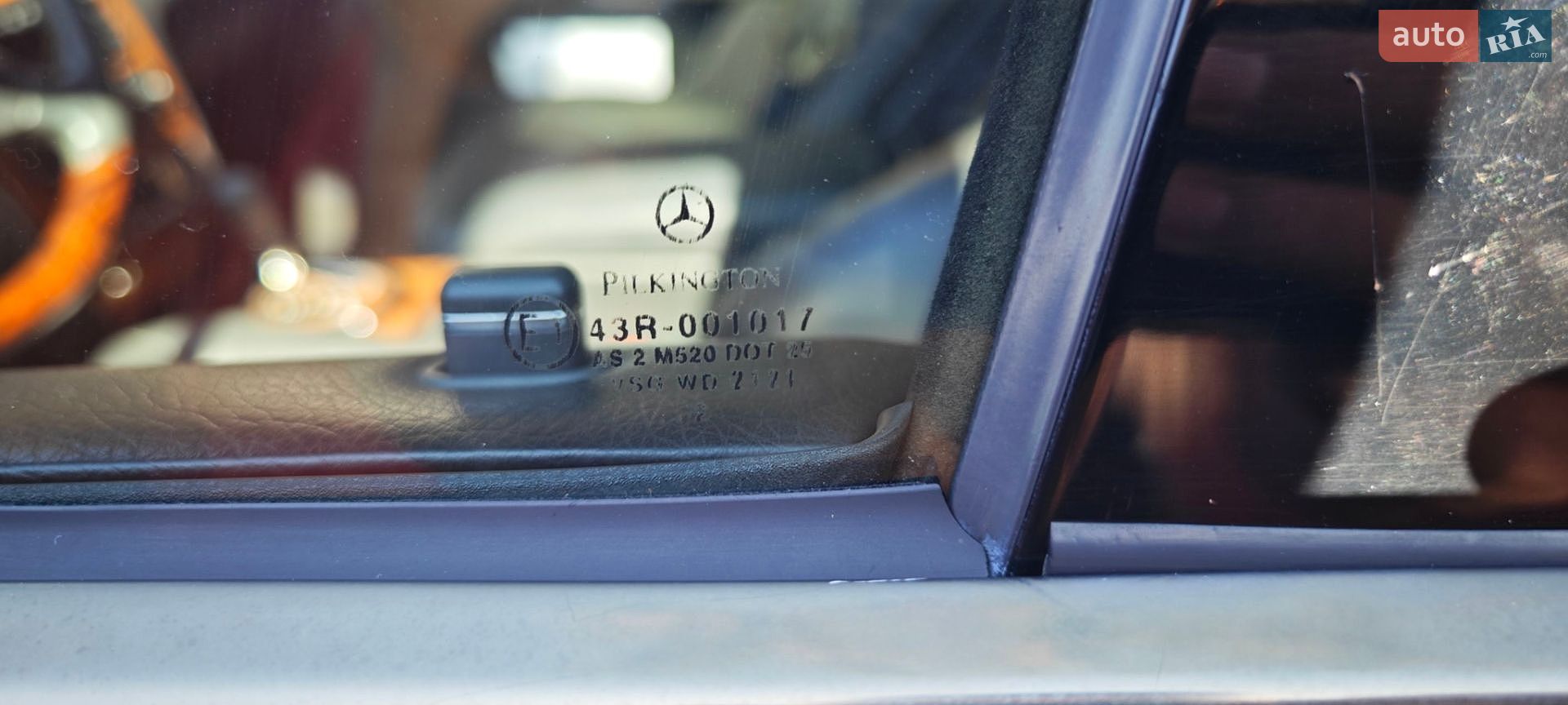 Mercedes-Benz S-Class 2002 VIN WDB2200261A307077 фото оголошення 21 з 25