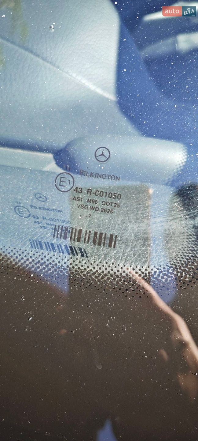 Mercedes-Benz S-Class 2002 VIN WDB2200261A307077 фото оголошення 22 з 25