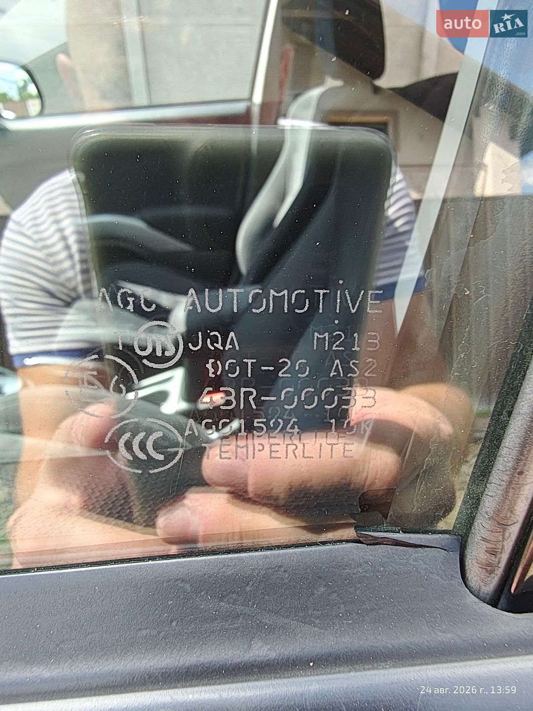 Mitsubishi Outlander XL 2009 VIN JMBXTCW5W9Z008318 фото оголошення 7 з 22