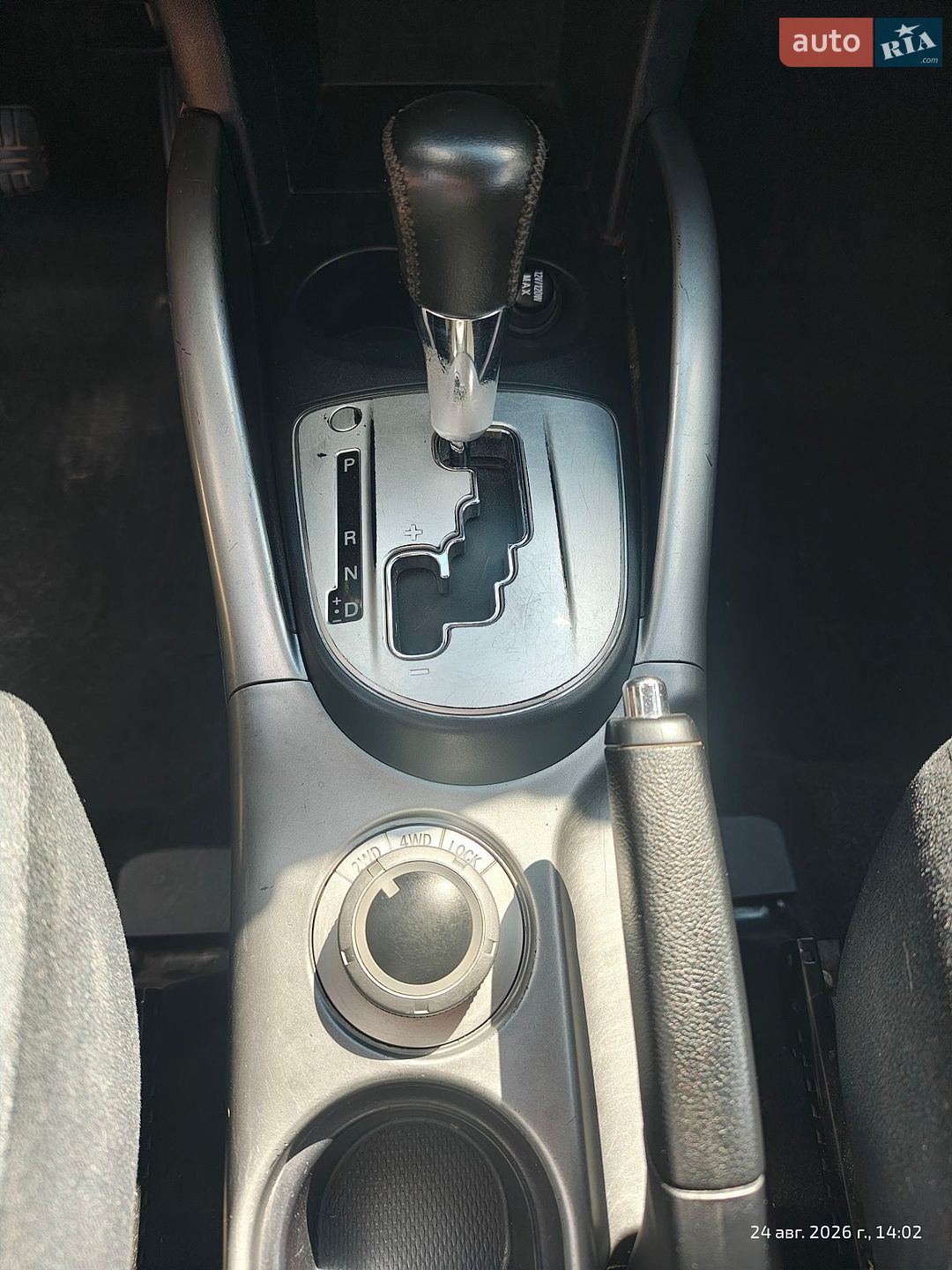 Mitsubishi Outlander XL 2009 VIN JMBXTCW5W9Z008318 фото оголошення 18 з 22