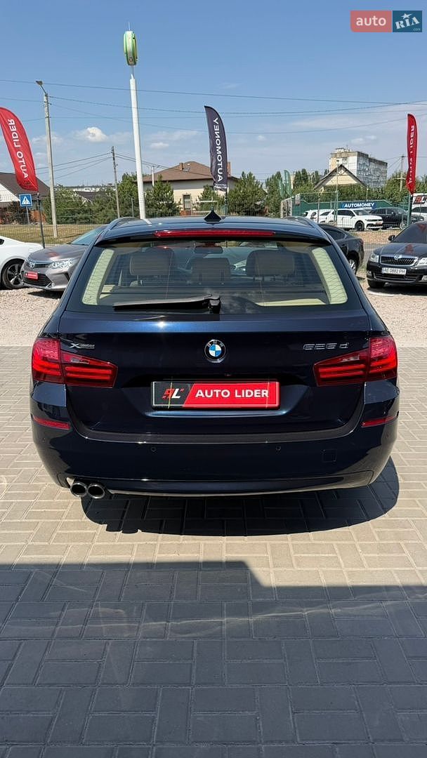 BMW 5 Series 2016 VIN WBA5J91050GV39126 фото оголошення 5 з 18