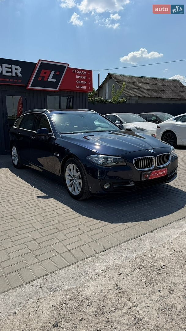 BMW 5 Series 2016 VIN WBA5J91050GV39126 фото оголошення 2 з 18